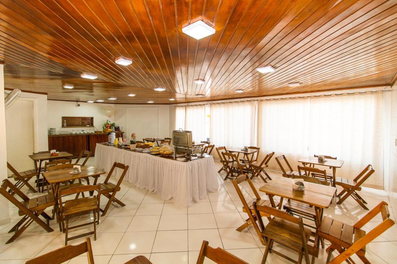 Na Praia Hotel 포르투세구로 외부 사진